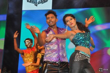 Raja Cheyyi Vesthe Movie Audio Launch